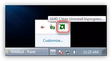AMD чиста Система подъездындагы иконасына курсорны тикшерү комачаулый