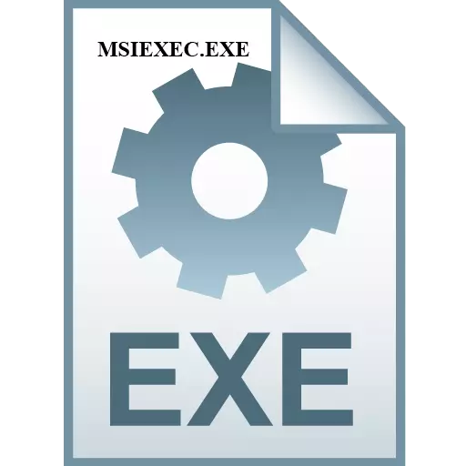 Msiexec.exe - এই প্রক্রিয়া