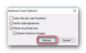 Κάντε κλικ στο κουμπί RESCAN στις ρυθμίσεις σάρωσης AutoRuns