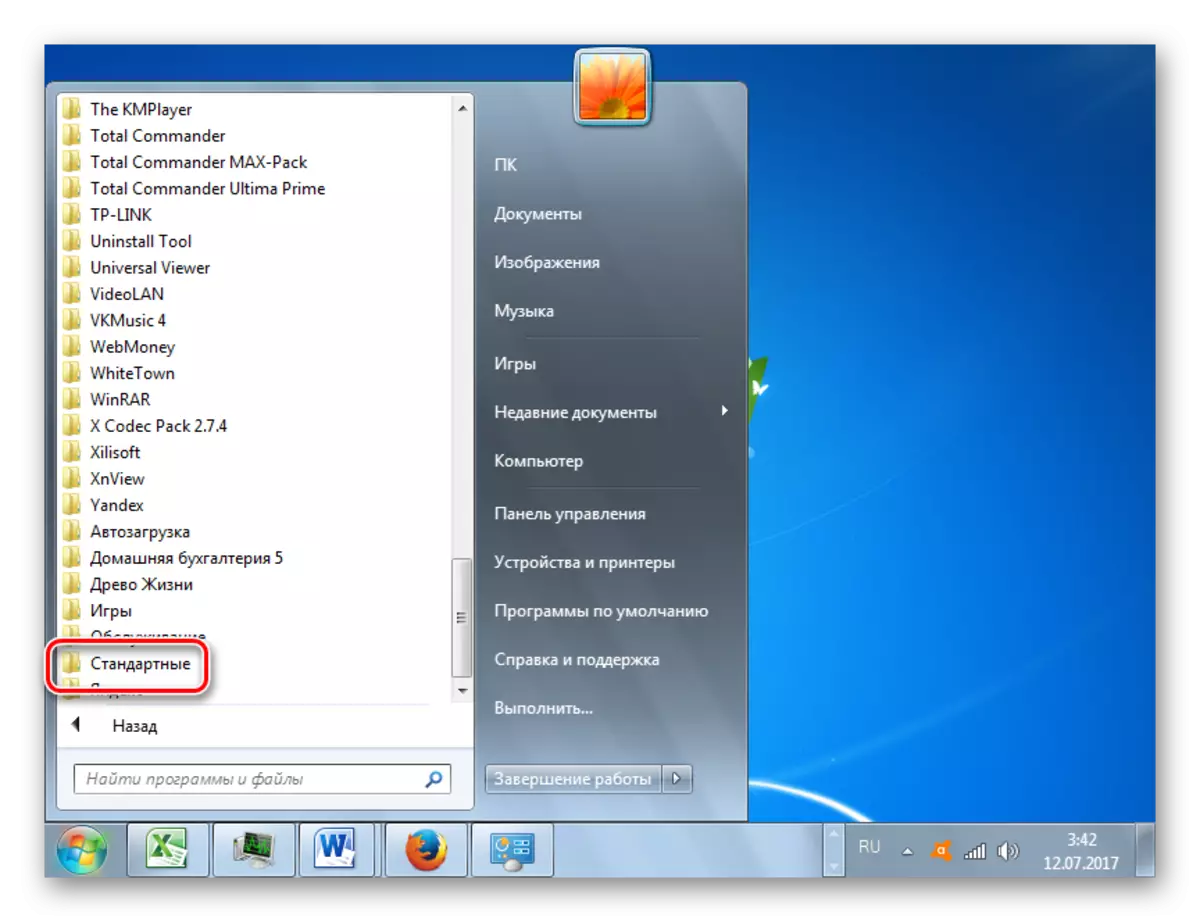 Mur fil-folder standard tal-programm permezz tal-menu Bidu fil-Windows 7