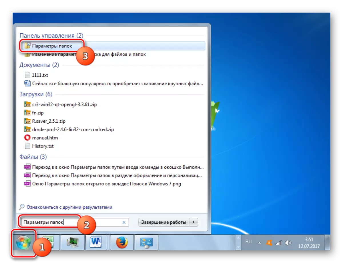 Skift til mappeparametre via søgningen i startmenuen i Windows 7
