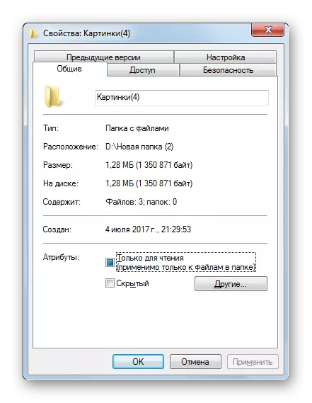 Ffenestr eiddo'r ffolder unigol yn Windows 7