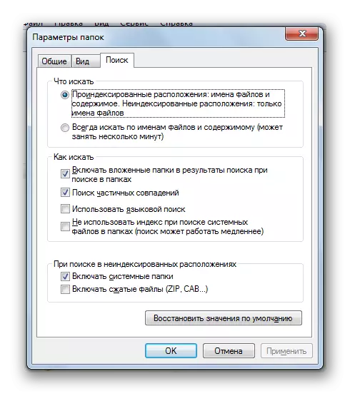 Prozor Parametri folder otvoriti na kartici pretraživanja u Windows 7