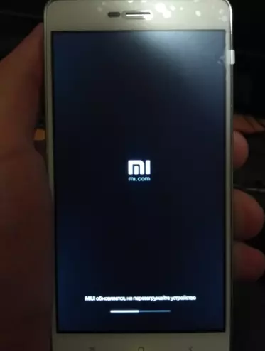 Xiaomi Redmi 3s פירמוואַרע דורך דריי פונט ינסטאַלירונג פּראָצעס