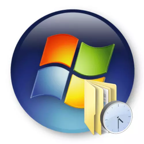 Sut i weld "Dogfennau Diweddar" yn Windows 7