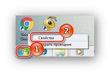 Windows 7 Start Mimitian
