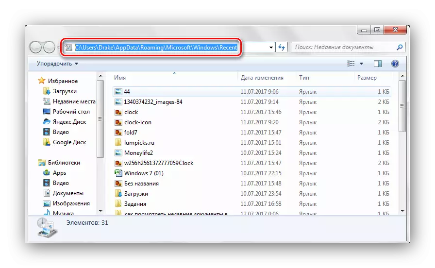 Geçici dosyaların yolu Windows 7
