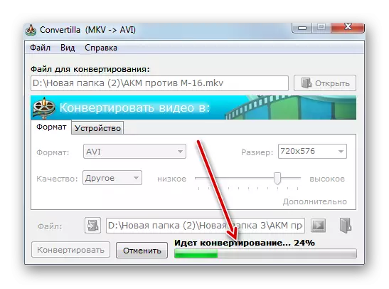 Pretvarjanje video pretvorbenega postopka iz MKV v Avi v programu Convertilla