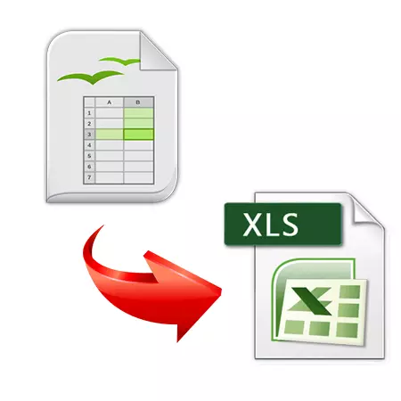 XLSでODSを変換する方法