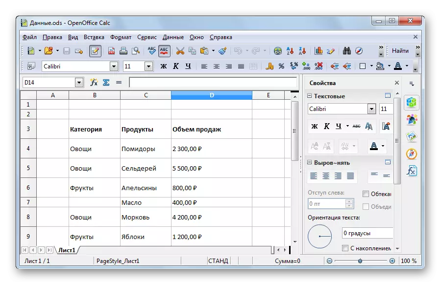 Öppna ODS-filen i OpenOffice