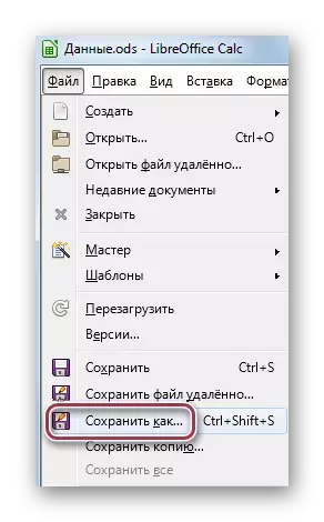 Speichern Sie wie in LibreOffice
