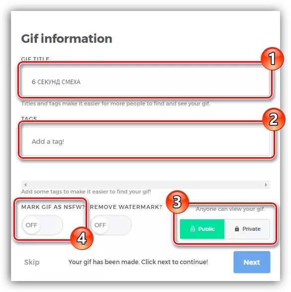 Skriv inn GIF-data på GIFS-tjenesten