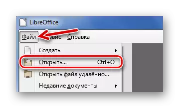 LibreOffice бағдарламасындағы стандартты файлдарды ашыңыз