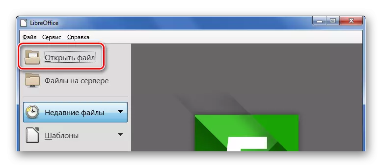 Öppna en fil genom knappen i LibreOffice