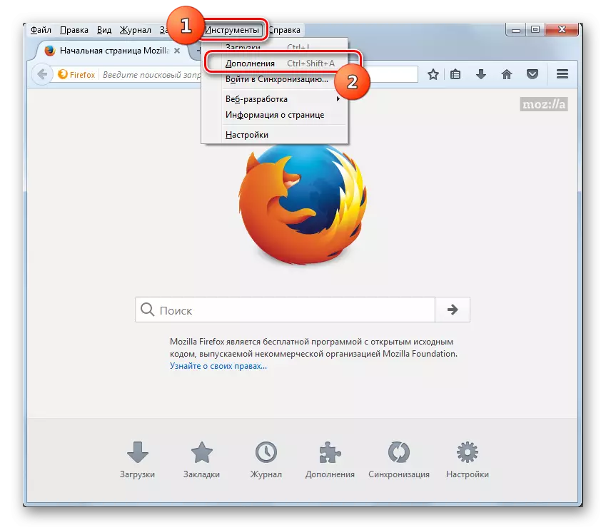 Ga naar het gedeelte Add-ons in de Mozilla Firefox-browser