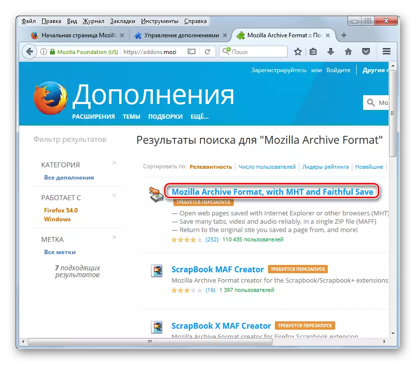 Ga naar de pagina Mozilla Archive Format-op-pagina met zoekresultaten Resultaten op de officiële website van Mozilla-add-ons in de Mozilla Firefox-browser