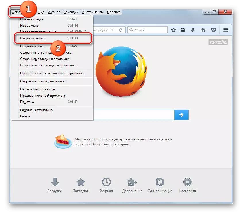 Ga naar het venster Raamopening in het Mozilla Firefox-programma