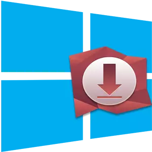 ການເພີ່ມໂປແກຼມໃຫ້ Autoadoad ໃນ Windows 10