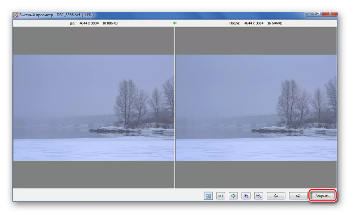 Хуткі прагляд зыходнага і выхаднога файла ў FastStone Image Viewer