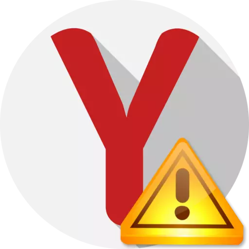 როგორ დაფიქსირება ConnectionFailure შეცდომა Yandex ბრაუზერი