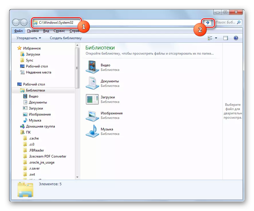 Přechod na adresář umístění souboru TaskMgr.exe Explorer v systému Windows 7
