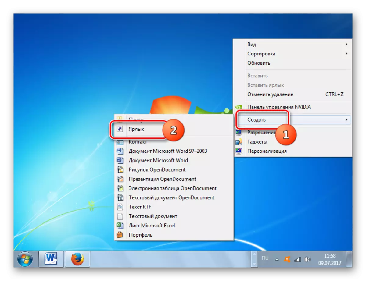 Mergeți la crearea unei comenzi rapide pe desktop în Windows 7