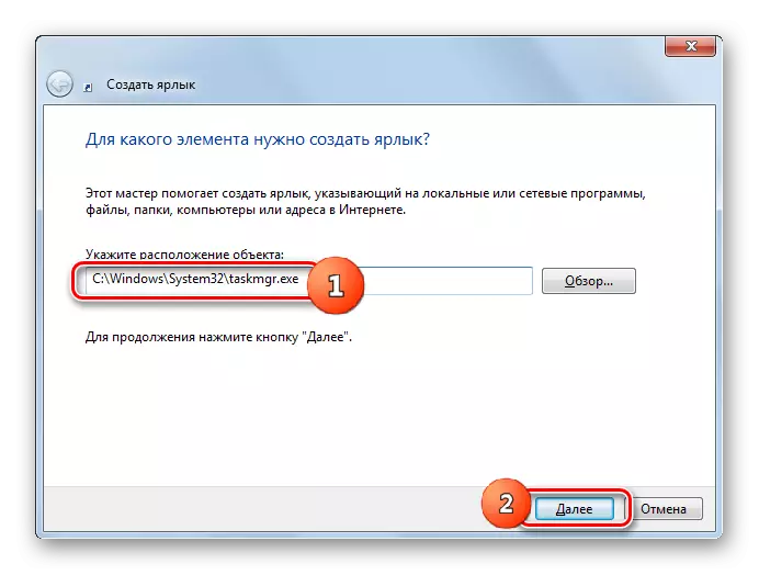 Adresa fișierul executabil în expertul crearea de etichete în Windows 7