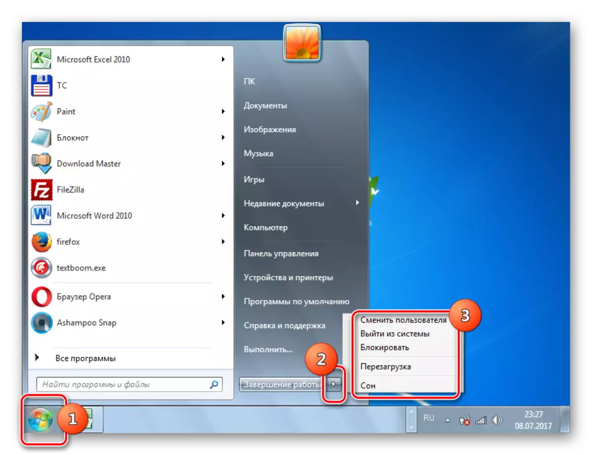 Shayga is-qorista oo u furaya menu-ka bilowga ee Windows 7