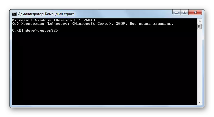 Command Line -liitäntäikkuna Windows 7: ssä