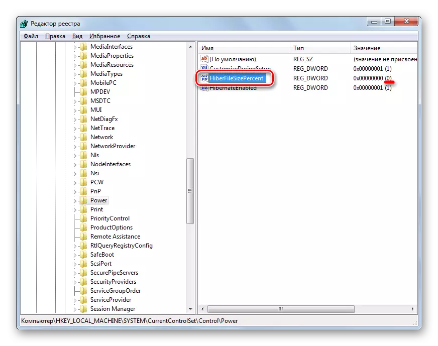 Chuyển đến chỉnh sửa tham số HiberFilesePerc trong sổ đăng ký hệ thống trong Windows 7
