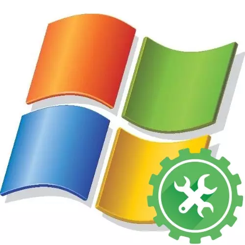 logo Windows Installer ကိုပြန်ယူပါ
