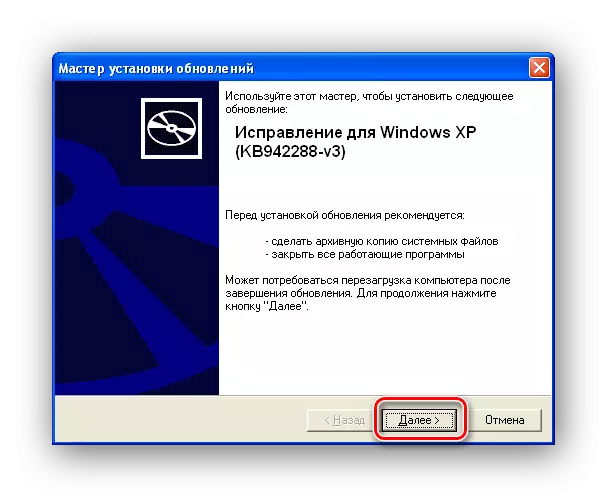 Start Update Setup per Windows XP