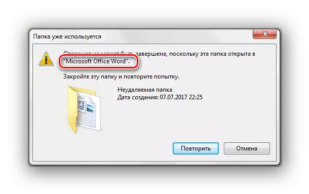 Kausta kustutamine Avage Windows 7 programm