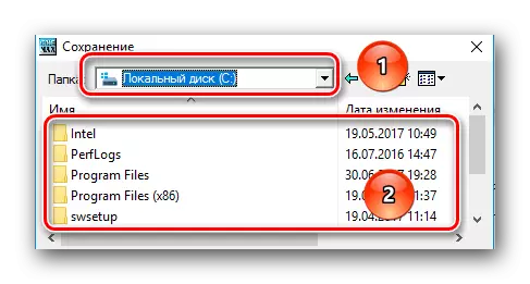 Folder selection to save the file in Chemax