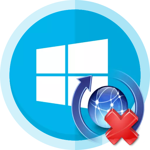 How to delete updates in Windows 10