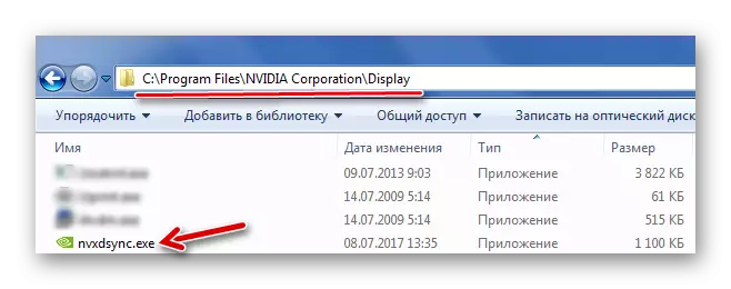 Directorylocatie NVXDSYNC.EXE.