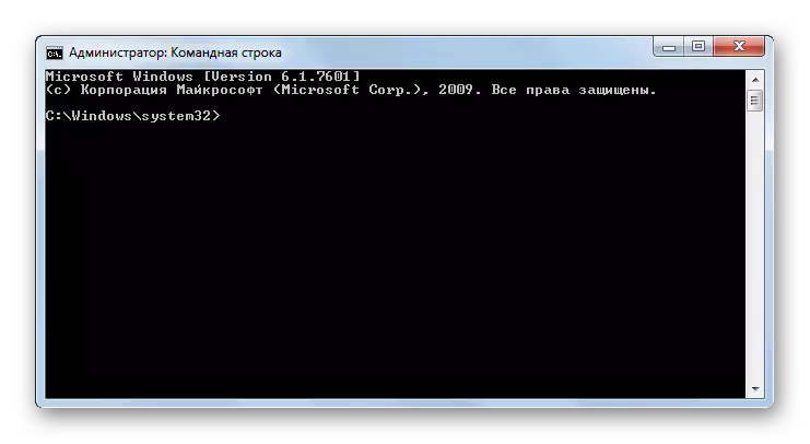 Finestra di interfaccia della riga di comando in Windows 7