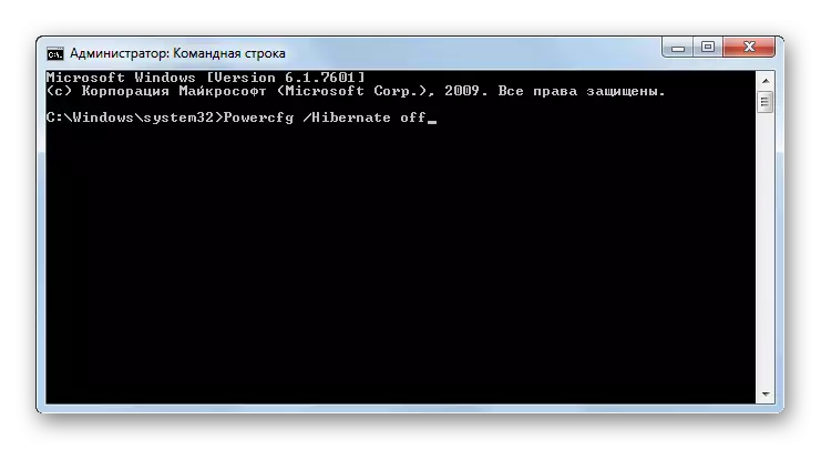 Kommandoen er satt inn i vinduet Kommandoprompt i Windows 7