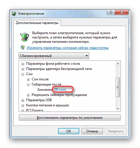 Transition o hodnotu obdobia, po ktorej bude hibernácia aktivovaná v prídavnom okne parametra napájania v systéme Windows 7