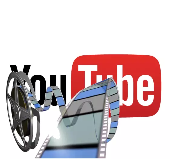 Format ng video para sa youtube