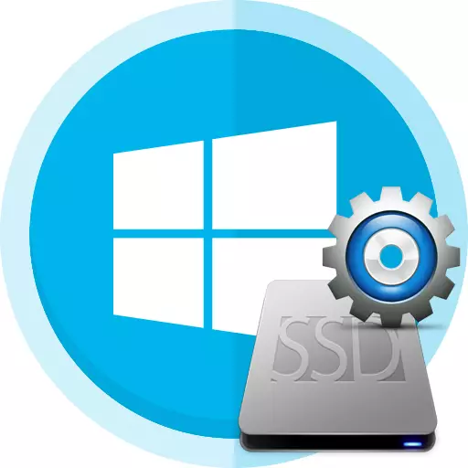 Windows 10 በታች SSD ዲስክ በማቀናበር ላይ