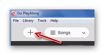 Добавяне на файлове чрез бутона на панела на GO Playalong