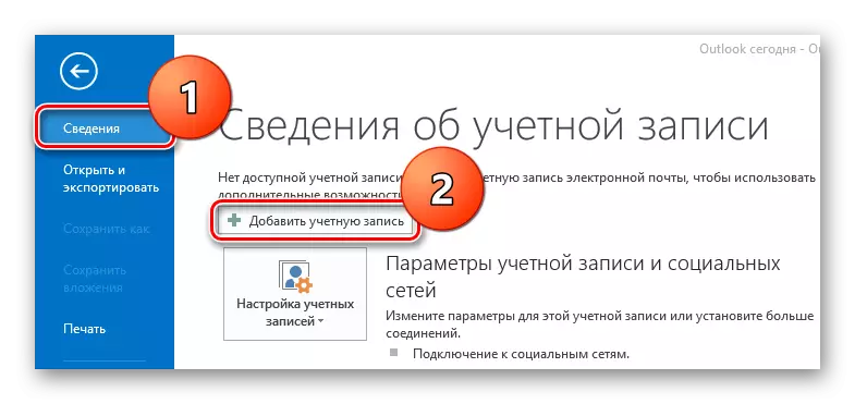 Mail.ru Outlook Pridať nový účet
