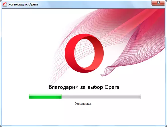 ການຕິດຕັ້ງ Opera.