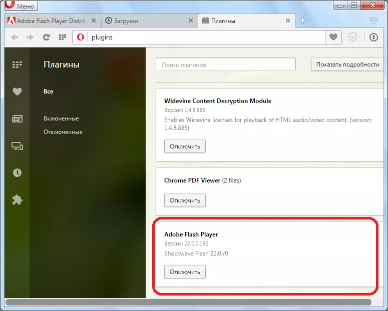 Plugin Adobe Flash Player para o navegador de Opera incluído