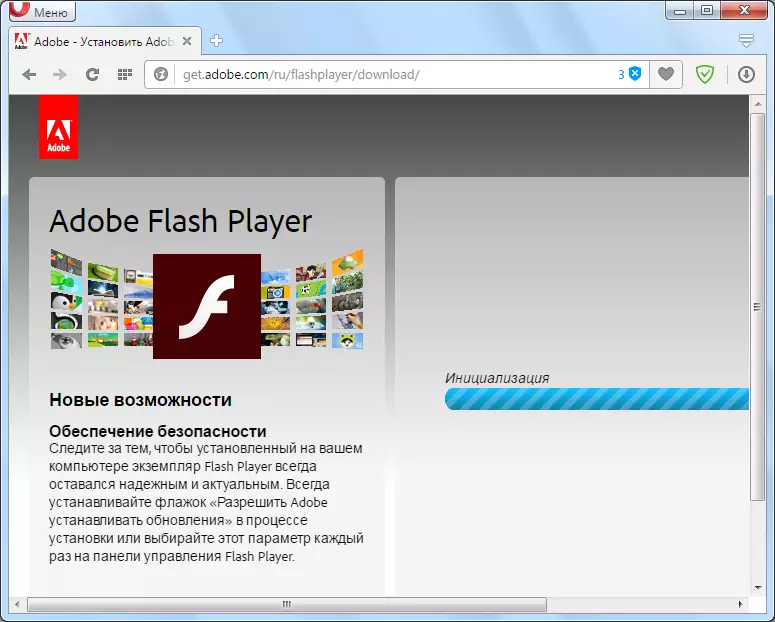 ኦፔራ አሳሽ ያውርዱ መጫን ፋይል ማጫወቻ የ Adobe Flash Player
