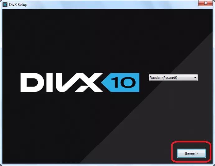 Postavljanje DivX plugin u Opera