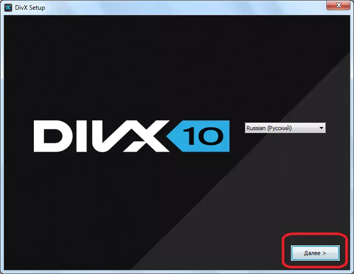 opera အတွက် divx plugin ကို setting