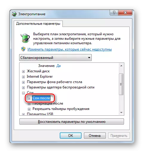 Gå til opsætning af dvaletilstand i valgfri strømstyring i Windows 7