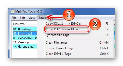 Copy tags in mp3 Tag Tools